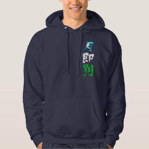 [Kanji] Uzbekistan Hoodie