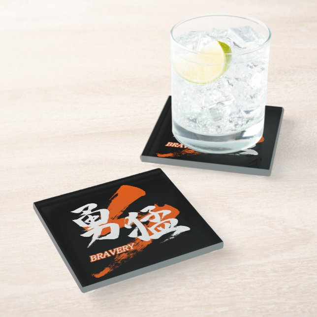 Kanji Yumo/Bravery Japanese Calligraphy Glass Coaster (Angled)