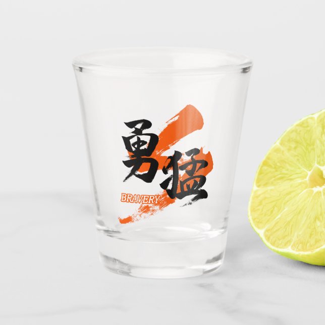 Kanji Yumo/Bravery Japanese Calligraphy Shot Glass (Front)