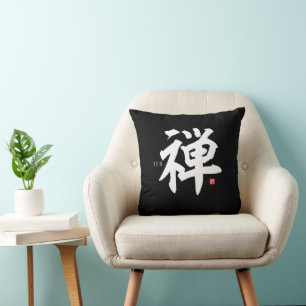 Kanji [Zen] Cushion