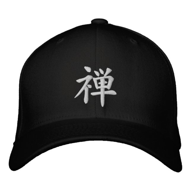 Kanji - Zen Embroidered Hat (Front)