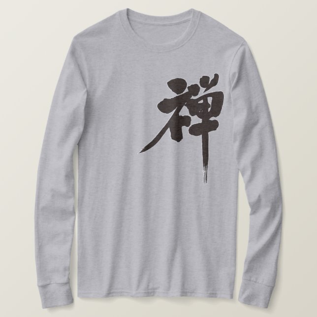 [Kanji] Zen long sleeve T-Shirt (Design Front)