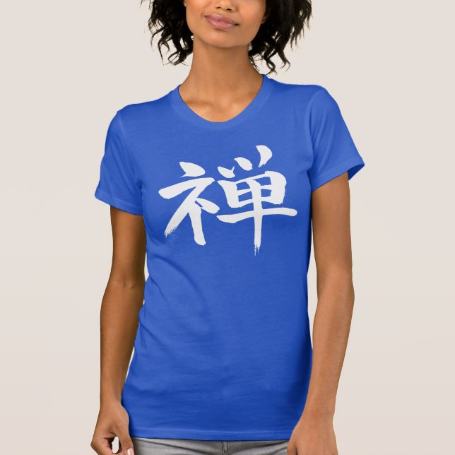 [Kanji] Zen Shirt (Front)