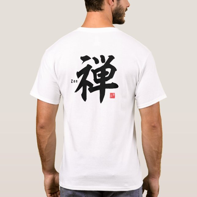 Kanji - Zen - T-Shirt (Back)
