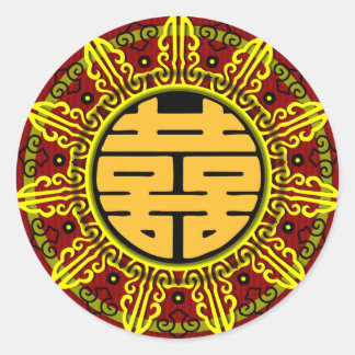 Kanjiz double happiness chinese wedding sticker