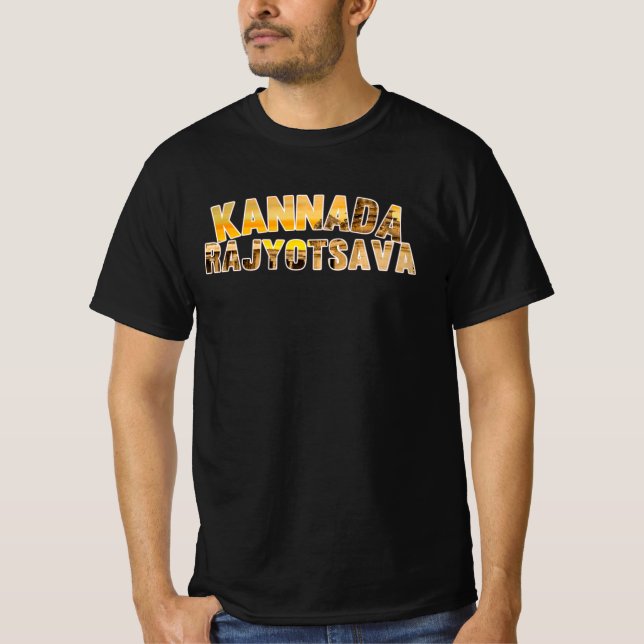 Kannada Rajyotsava T-Shirt (Front)