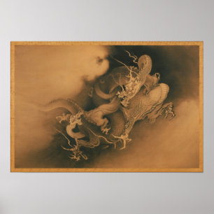 Kanō Hōgai Two Dragons in Clouds Poster