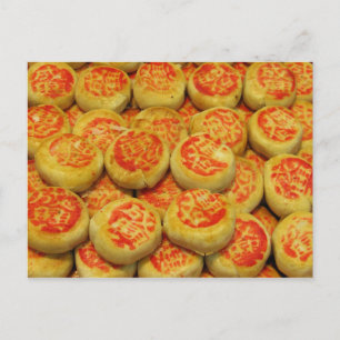 Kanom Pia ขนมเปี๊ยะ ~ Asian Sweets Desserts Food Postcard