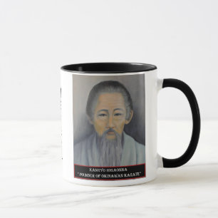 Kanryo Higaonna Mug