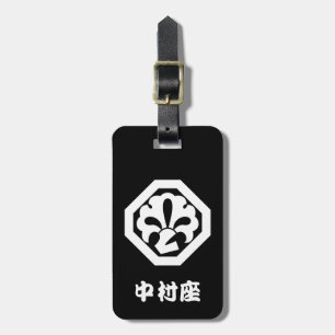 Kanzaburo Nakamura (6th) Luggage Tag