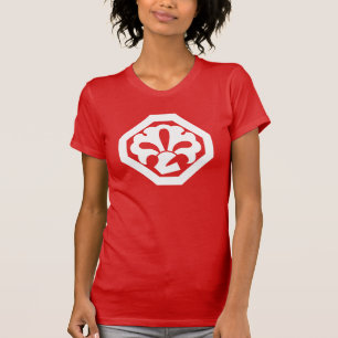 Kanzaburo Nakamura (6th) T-Shirt