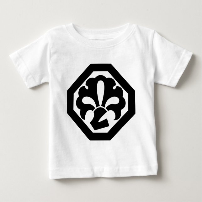 Kanzaburo Nakamura VI Baby T-Shirt (Front)