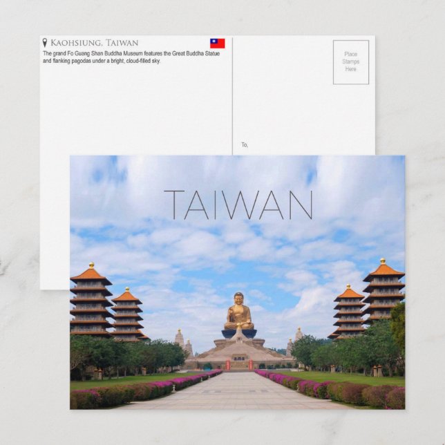 Kaohsiung, Taiwan Travel Postcard (Front/Back)