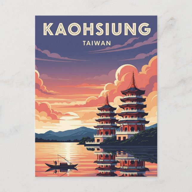 Kaohsiung Taiwan Travel Postcard (Front)