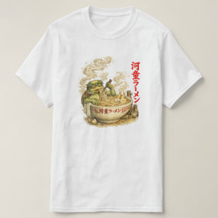 Kappa Ramen Bath – Yokai Noodle Spirit T-Shirt
