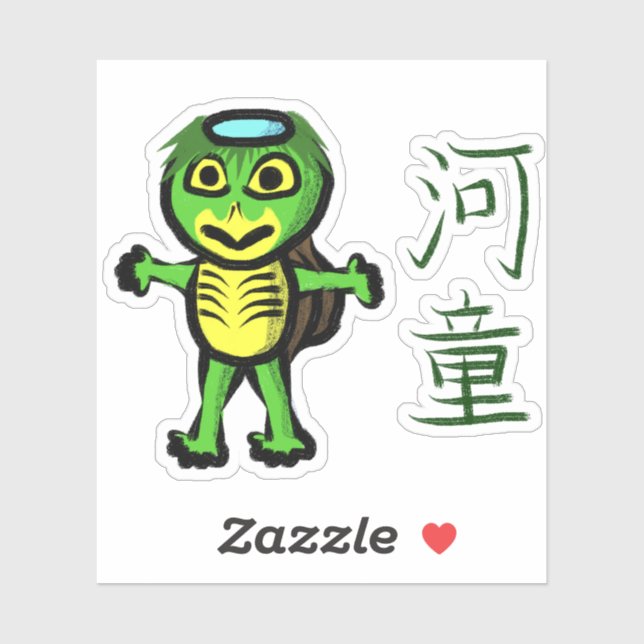 Kappa with Kanji (Sheet)