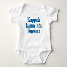 Kappale kauneinta Suomea 1