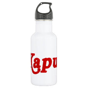 KAPUT ♦ NOT WORK ♦ 532 ML WATER BOTTLE