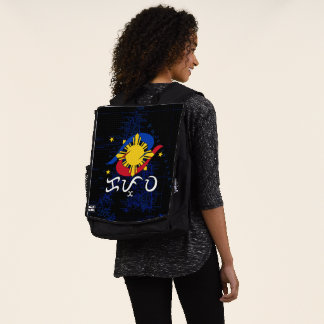 Kapwa (Baybayin script) Backpack