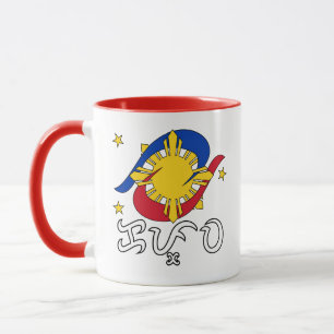 Kapwa (Baybayin script) Mug