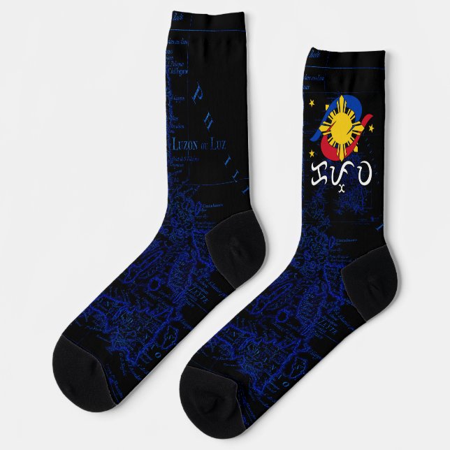 Kapwa (Baybayin script) Socks (Left)