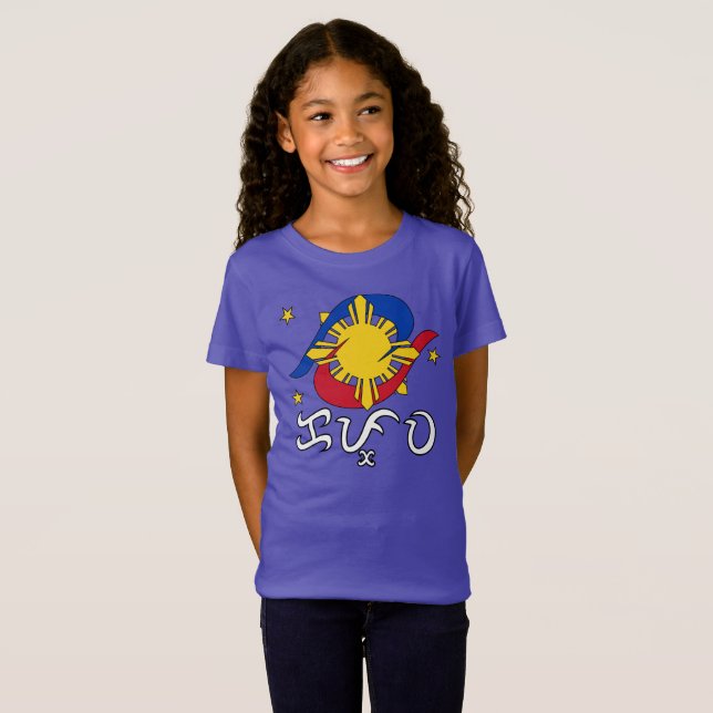 Kapwa (Baybayin script) T-Shirt (Front Full)