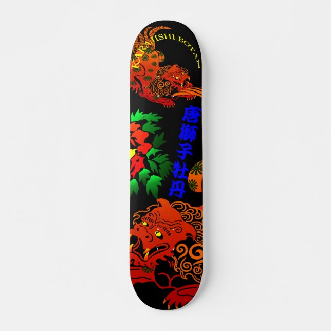 Karajishibotan Skateboard (Front)