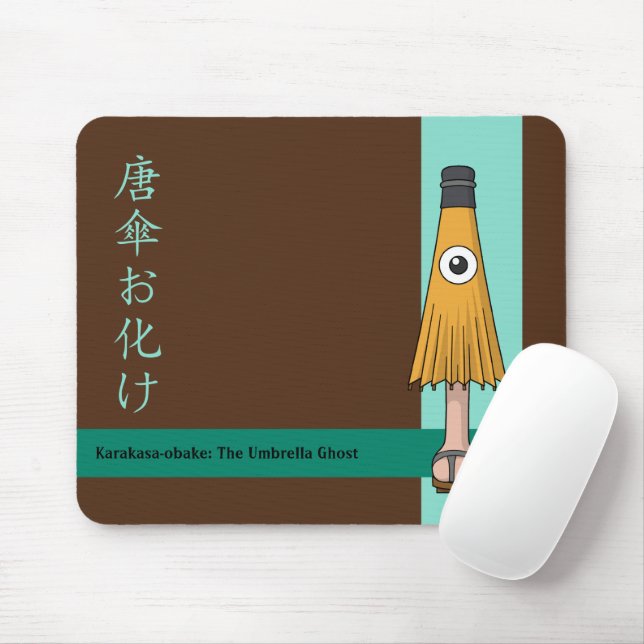 Karakasa-obake (Umbrella Ghost) Mouse Pad (With Mouse)