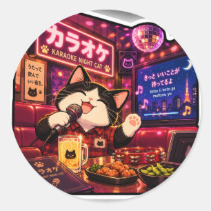 Karaoke Night Cat Sticker Japanese Neon Night Ar