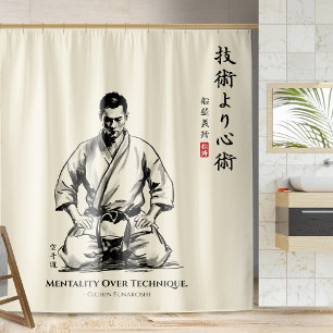 Karate 5th Precept  - Mentality Over Technique Shower Curtain