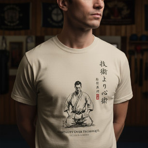 Karate 5th Precept  - Mentality Over Technique T-Shirt