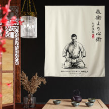 Karate 5th Precept - Mentality Over Technique