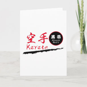 Karate Black Belt T Shirt  Card