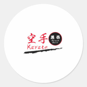Karate Black Belt T Shirt  Classic Round Sticker