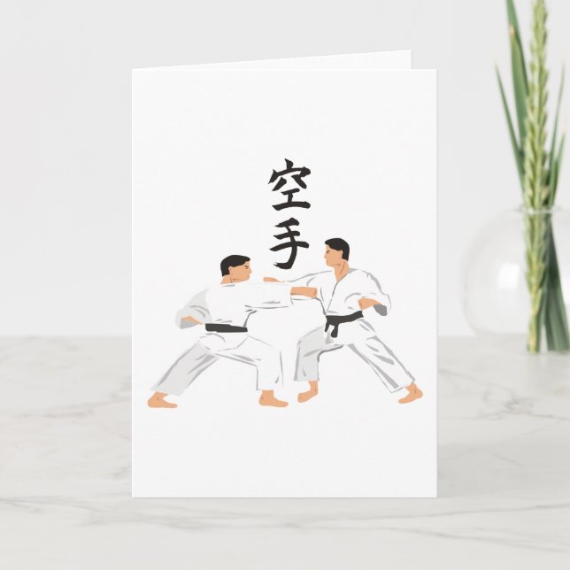 Karate Card (Front)