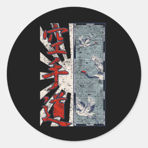 Karate Crane Embodying Strength And Grace  Classic Round Sticker