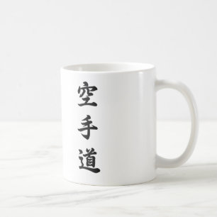 Karate Do Mug I