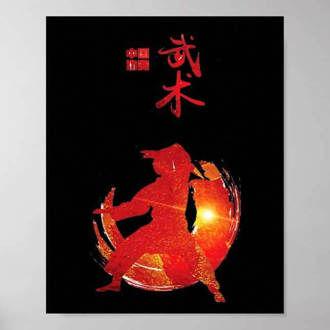 Karate Instructor Karate Students Karate Calligrap Poster (Front)