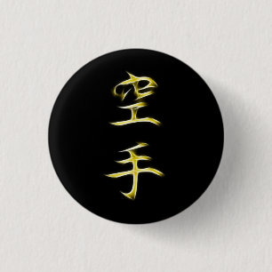 Karate Japanese Kanji Calligraphy Symbol 3 Cm Round Badge