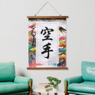 Karate Kanji Hanging Tapestry