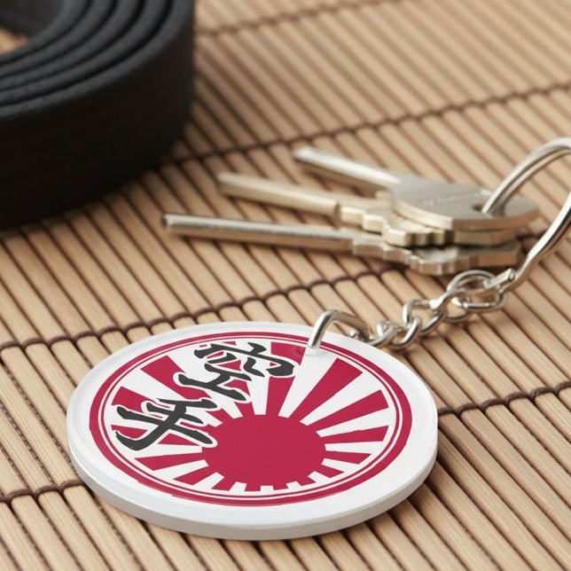 Karate Kanji Rising Sun Key Ring (Creator Uploaded)