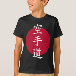 Karate Kanji Symbols 1  T-Shirt