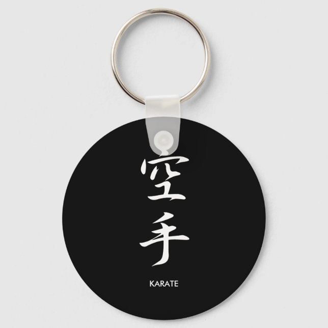 Karate - Karate Key Ring (Front)