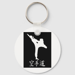 Karate Key Ring
