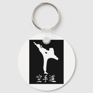 Karate Key Ring