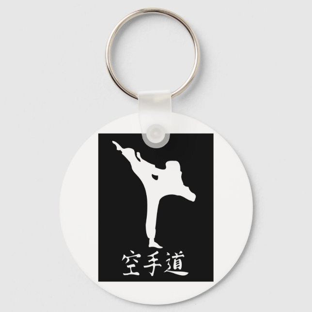Karate Key Ring (Front)