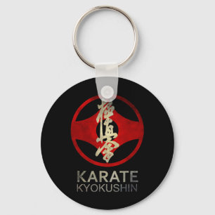 Karate Kyokushin Key Ring