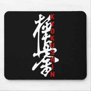 Karate Kyokushin Kyokushinkai Kanji Logo Gym Marti Mouse Pad
