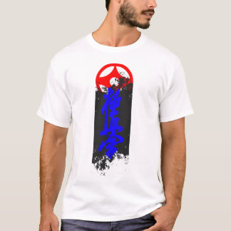 Karate Kyokushin  T-Shirt
