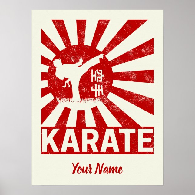 Karate Martial Arts with Japanese Vintage Design Poster (Front)